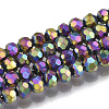 Electroplate Glass Bead Strands EGLA-R042-3mm-04-1