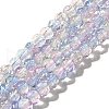 Crackle Glass Beads Strands X-CCG-C002-6mm-09-1