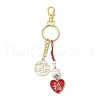 Alloy Enamel Chinese Character Fu Keychain KEYC-JKC00792-1