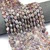 Natural Tourmaline Beads Strands G-C116-A49-02-1