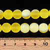 Frosted Transparent Glass Beads Strands GLAA-T032-T10mm-MBB12-4