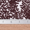 MIYUKI Delica Beads X-SEED-J020-DB1584-4