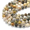 Natural Bamboo Leaf Agate Beads Strands G-I376-A70-01-3