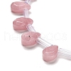 Dyed G-Q167-A17-02-3