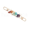 Chakra Gemstone Chip & Round White Shell Pearl Beaded Bag Extension Chains AJEW-BA00149-2
