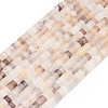 Natural Quartz Beads Strands G-P575-B17-4x2mm-2