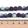 Frosted Transparent Glass Beads Strands GLAA-T032-T8mm-MBB03-4