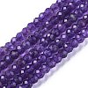 Natural Amethyst Beads Strands G-E560-Q03-1
