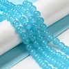 Baking Painted Imitation Jade Glass Round Bead Strands DGLA-Q021-8mm-06-1