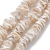 Natural Baroque Keshi Pearl Beads Strands PEAR-P064-14A-01A-2