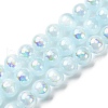 Plating Natural Selenite Beads Strands G-G120-A01-03-03-1