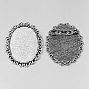 Vintage Tibetan Style Alloy Brooch Cabochon Bezel Settings PALLOY-O037-31AS-1