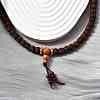 Buddhist Jewelry Prayer 108 Rudraksha Seed Mala Beads Necklaces NJEW-M102-01-2