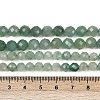 Natural African Jade Beads Strands G-RM2025-B37-5-8mm-5