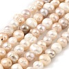 Natural Cultured Freshwater Pearl Beads Strands PEAR-B004-13A-01A-2