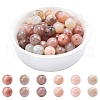 ARRICRAFT Natural Sunstone Beads Strands G-AR0001-76-1