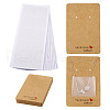 100Pcs Ractangle Kraft Paper Necklace Earring Display Cards AJEW-TA0001-26A-1