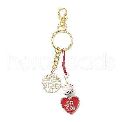 Alloy Enamel Chinese Character Fu Keychain KEYC-JKC00792-1
