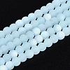 Frosted Imitation Jade Glass Beads Strands GLAA-T032-J4mm-MBB04-4