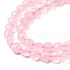 Natural Dyed White Jade Beads Strands G-C179-A6mm-01-4