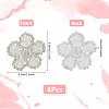 SUPERFINDINGS 4Pcs Flower Cloth Patches DIY-FH0007-54B-2