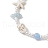 Summer Natural Dyed Aquamarine & Round White Jade & Natural Sea Shell & Shell Pearl & Synthetic Turquoise Starfish Beaded Anklets AJEW-AN00693-4
