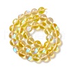 Synthetic Moonstone Beads Strands G-E573-02C-16-2