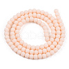 Opaque Glass Beads Strands GLAA-T032-P4mm-MD09-3