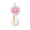 Natural Cowrie Shell & Handmade Polymer Clay Flower Smiling Face Pendants PALLOY-JF03821-3