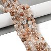 Natural Black Gold Rutilated Quartz Beads Strands G-H093-B02-8MM-2