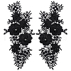Flower Pattern Polyester Embroidered Lace Appliques DIY-WH0308-455C-1