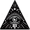 Iron Wall Art Decorations HJEW-WH0067-042-1