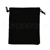 Velvet Storage Pouches ABAG-XCP0001-12-1