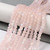 Imitation Jade Glass Beads Strands EGLA-YW0003-19B-19-2