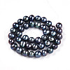Natural Cultured Freshwater Pearl Beads Strands PEAR-N013-08C-02-3