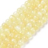 Electroplated Natural Yellow Selenite Beads Strands G-N328-025B-03-1-1