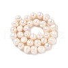 Natural Cultured Freshwater Pearl Beads Strands PEAR-I007-07T-02-3