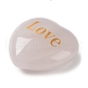 Natural Rose Quartz Display Decoration DJEW-H009-01C-2