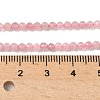 Natural Rose Quartz Beads Strands G-C201-B05-3mm-5