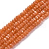 Natural Gold Sunstone Beads Strands G-C171-B03-03-1