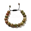 12.5mm Round Natural Unakite Braided Bead Bracelets for Women Men BJEW-C060-01H-1
