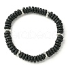 Natural Dyed Lava Rock Flat Round Beaded Stretch Bracelets for Men BJEW-JB09714-02-1