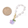 Glass Flower Cup Charms HJEW-JM02851-4