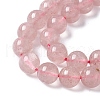 Natural Strawberry Quartz Beads Strands G-R435-03-A02-4
