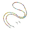 Eyeglasses Chains AJEW-EH00004-03-2