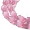 Cat Eye Beads G-NH0003-01-4