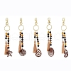 Lava Rock & Tiger Eye & Resin & Wood Tassels Keychain KEYC-JKC00920-1