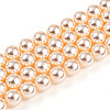 UV Plating Pearlized Glass Pearl Beads Strands GLAA-F128-01B-T8-2
