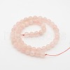 Natural Rose Quartz Round Beads Strands G-J302-06-6mm-2