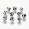 Alloy Beads PALLOY-G234-17AS-1